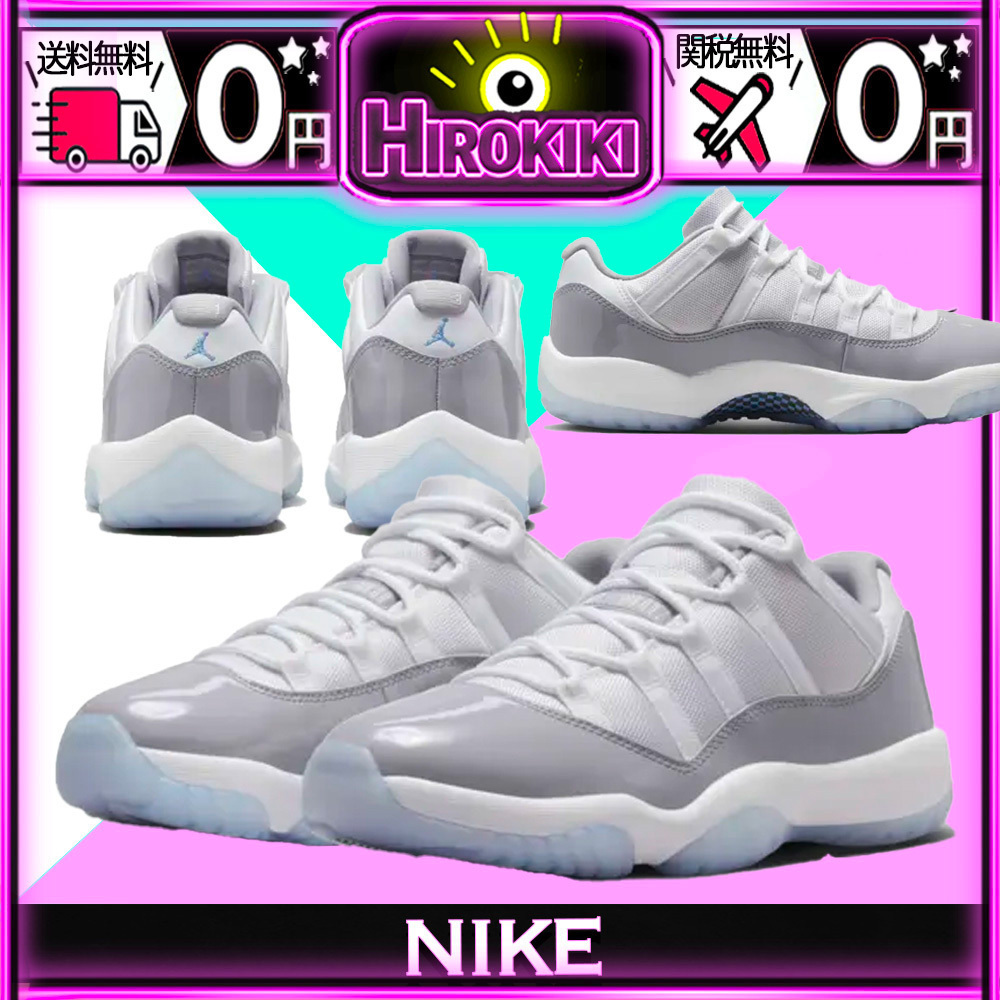 【本物保証 /関税・送料無料】Nike Air Jordan 11 Low