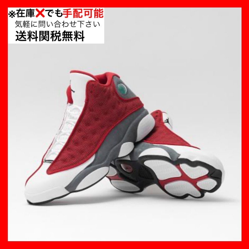 スニーカー Nike Air Jordan 13 Retro Gym Red Flint Grey