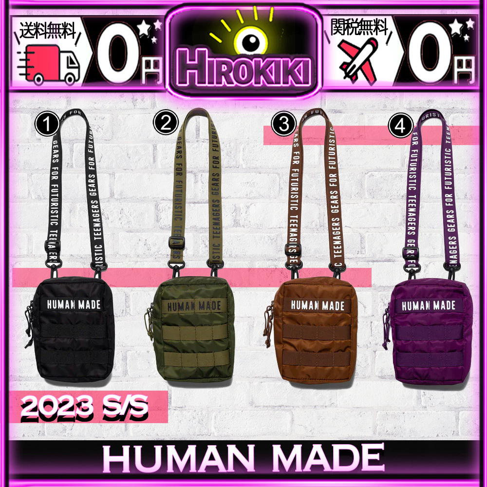 【本物保証 /関税・送料無料】HUMAN MADE Military Pouch #2