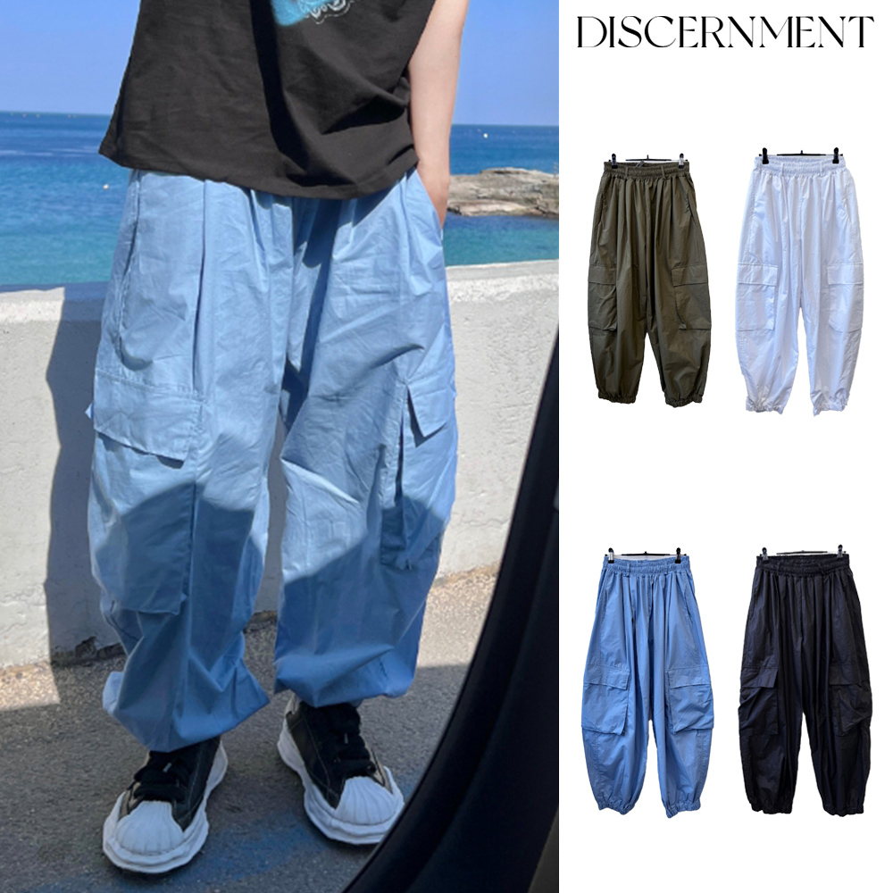 【DISCERNMENT】Basket Cargo Balloon Jogger Pants