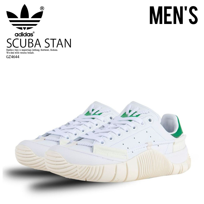 即納★希少! 大人気★adidas/CRAIG GREEN★SCUBA STAN★GZ4644