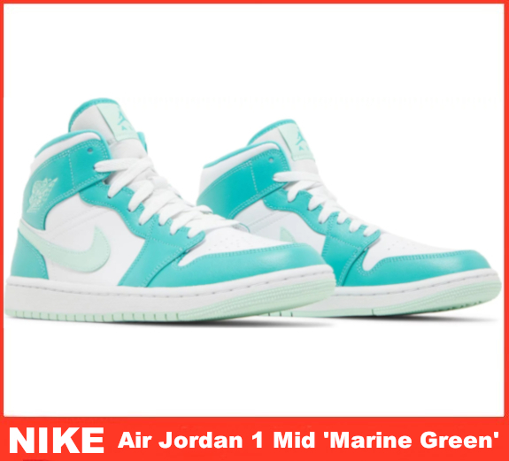 【希少/送料・関税無料/コラボ】Air Jordan 1 Mid 'Marine Green
