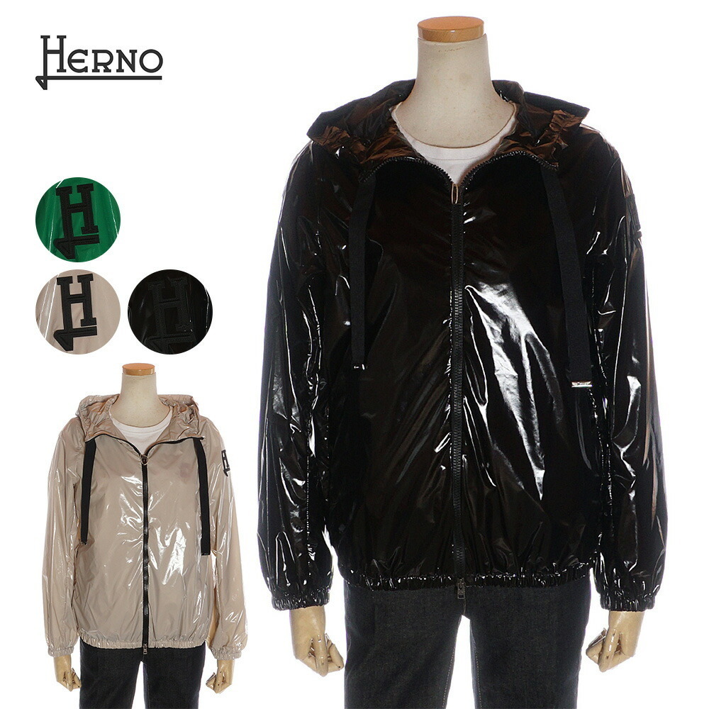 【即発】HERNO ウインドブレーカー GI000195D 12220