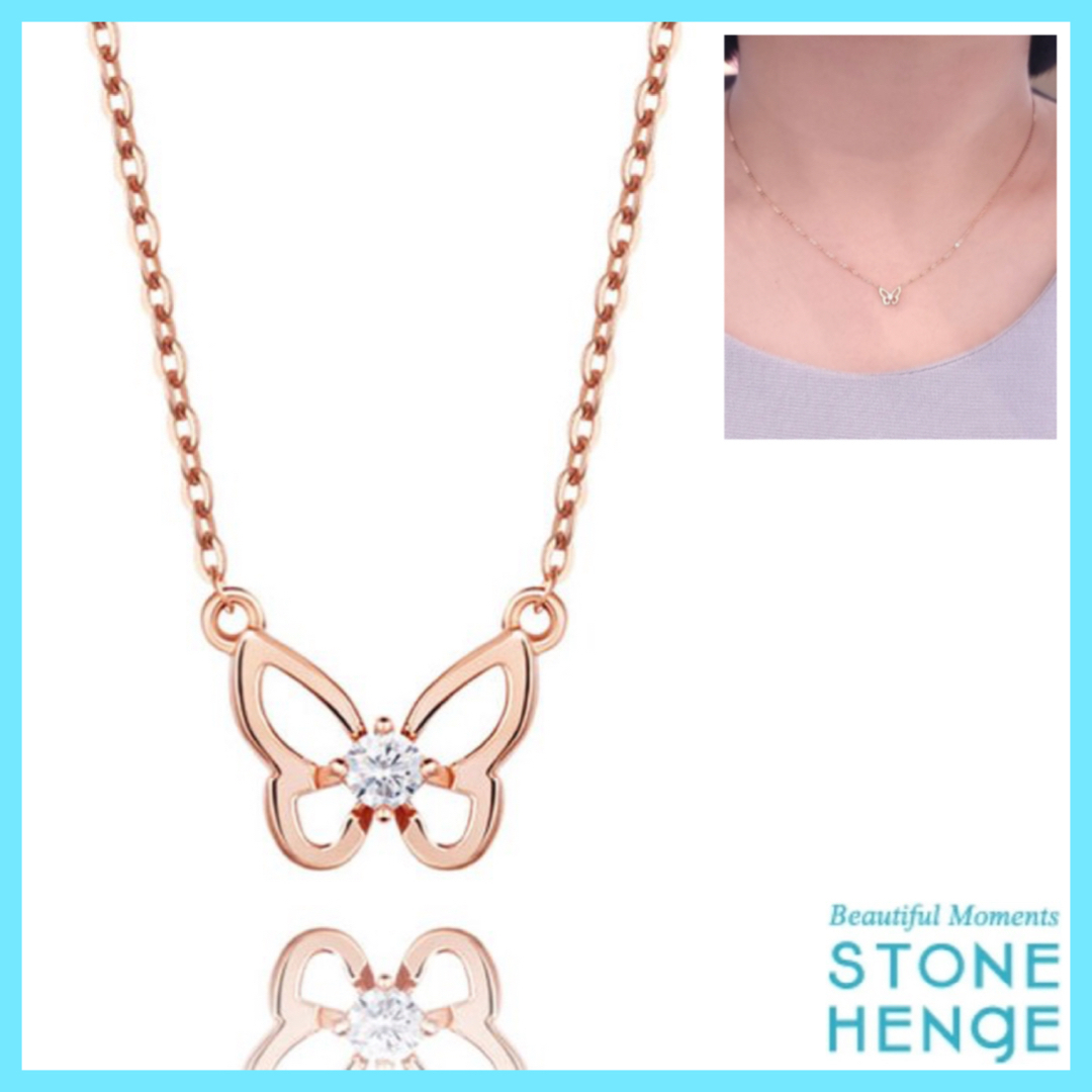 ☆STONE HENgE☆ Posy 14K ローズゴールド ネックレス