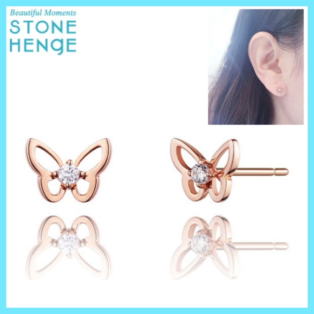 ☆STONE HENgE☆ Posy 14K ローズゴールド ピアス