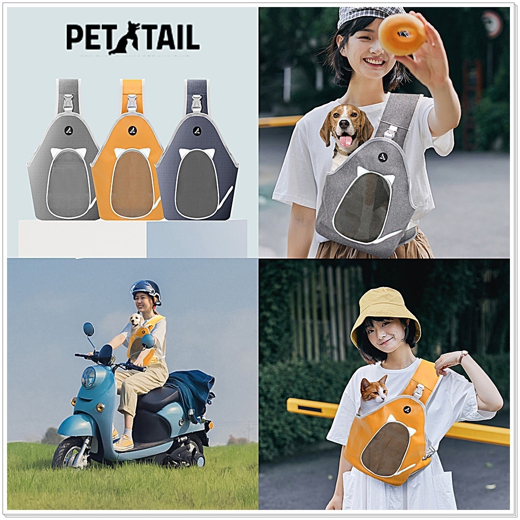 ◆PETTAIL◆ 前面に担ぐ ハンズフリー ペットスリングバッグ 3色