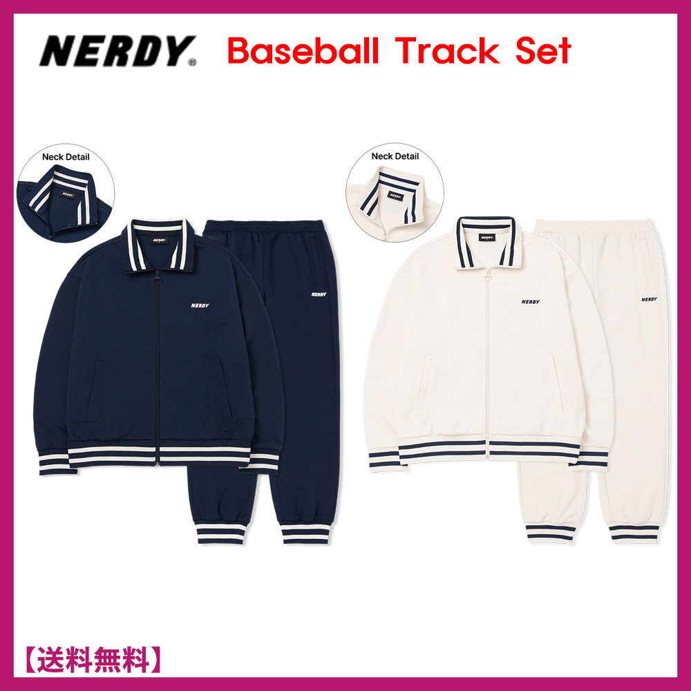 ★ノルディ★ Baseball Track Set ベースボールトラックセット