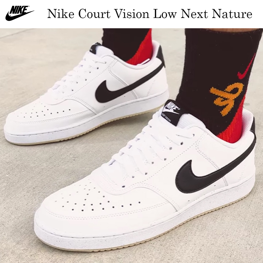 最新シューズ☆Nike Court Vision Low Next Nature☆お早めに！