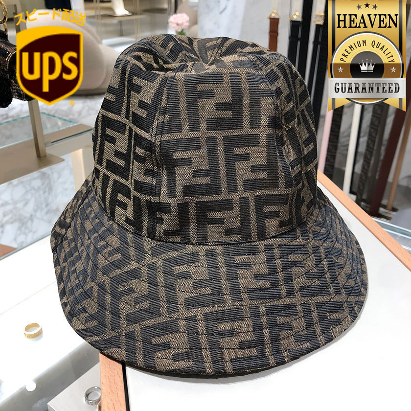 ６万取引突破★UPS速達便利用！【FENDI★フェンディ】ハット
