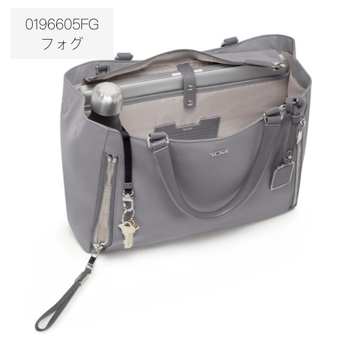国内発 直営店レシートコピー付 TUMI トートバッグ VOYAGEUR 5色 国内発 直営店レシートコピー付 TUMI トートバッグ VOYAGEUR 5色