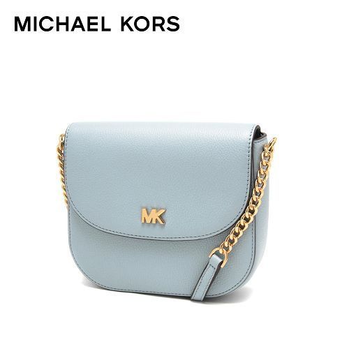 ☆Michael Kors☆ MOTT Dome クロスボディ PALE BLUE♪