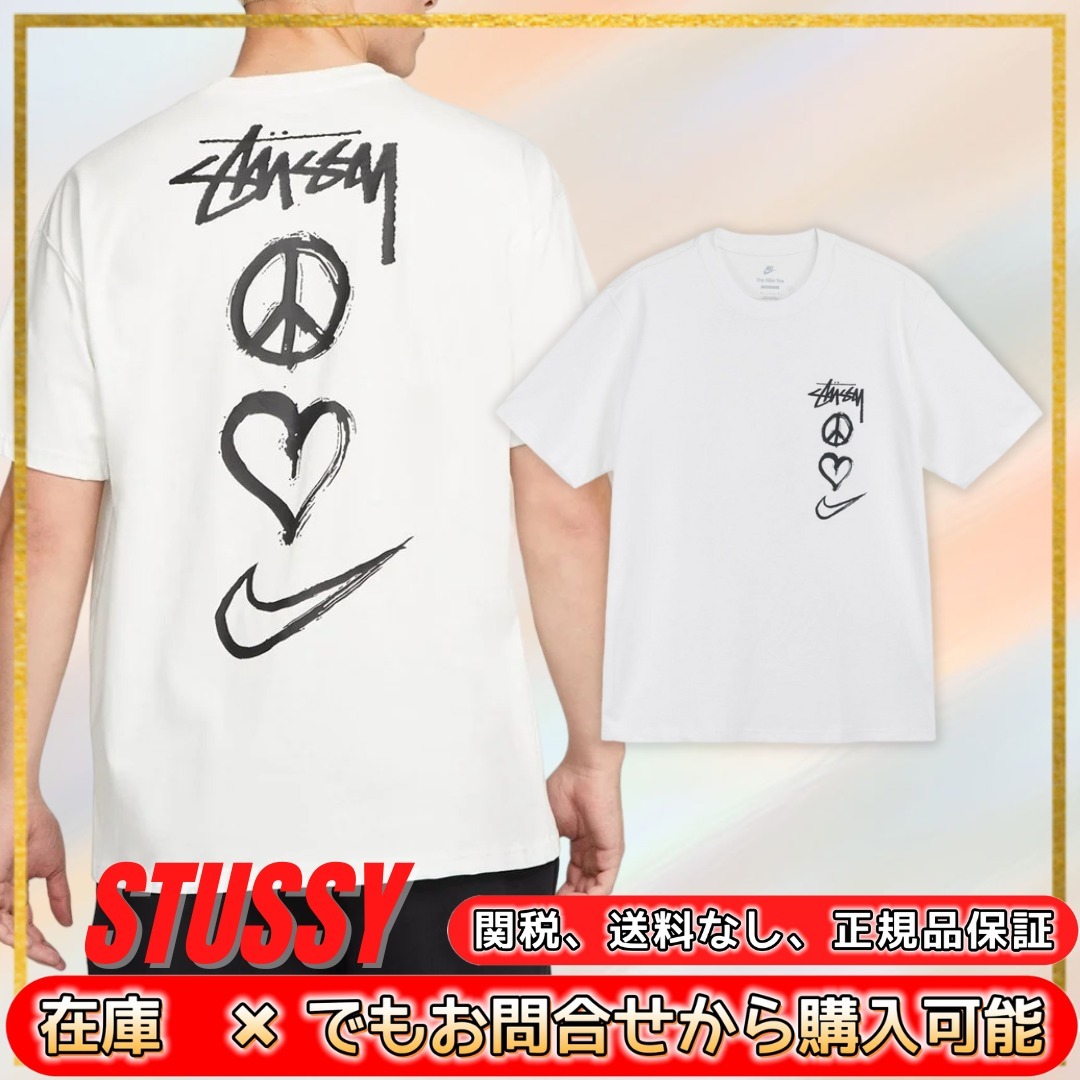 [Stussy] x Nike Peace, Love, Swoosh T-shirt (送料関税込み)