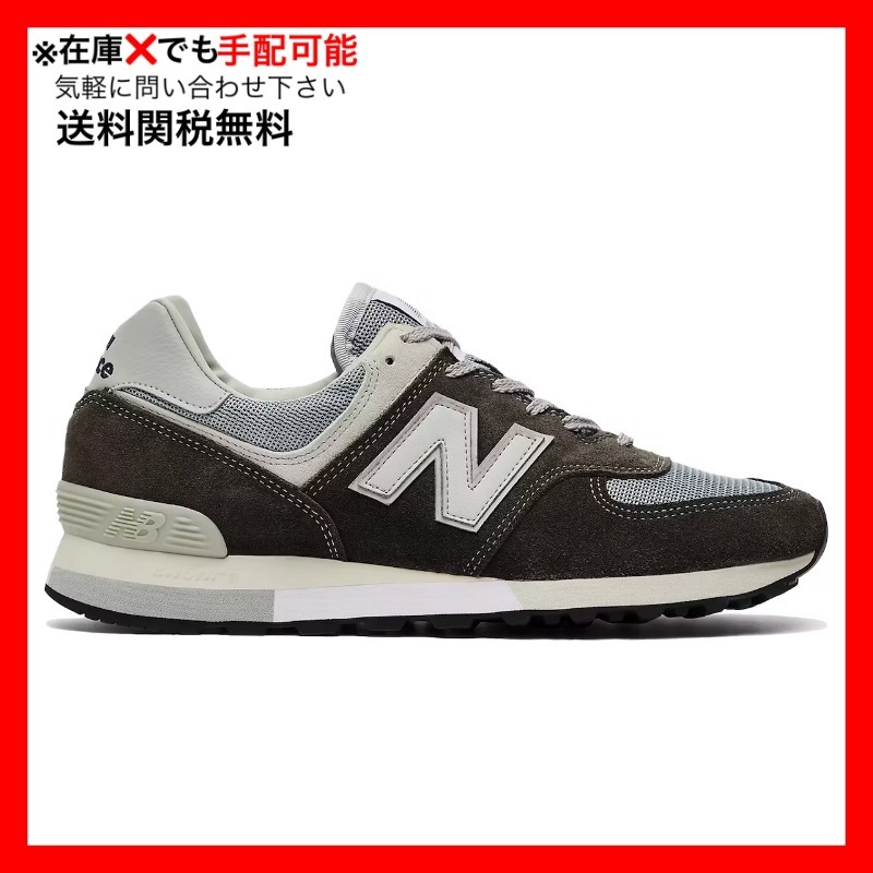 スニーカー New Balance 576 MiUK 35th Anniversary Elephant Skin Stormy