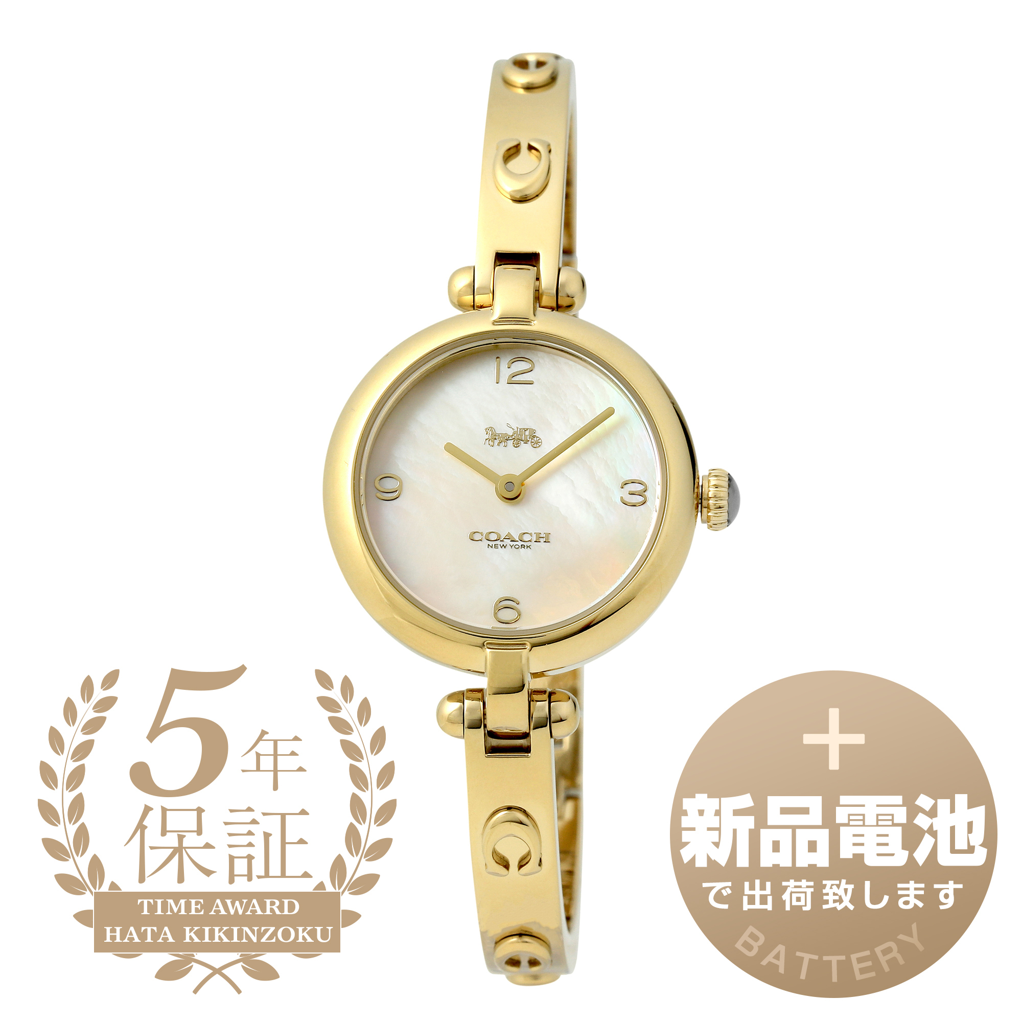 【1959年創業老舗時計店】コーチ 腕時計 14504006
