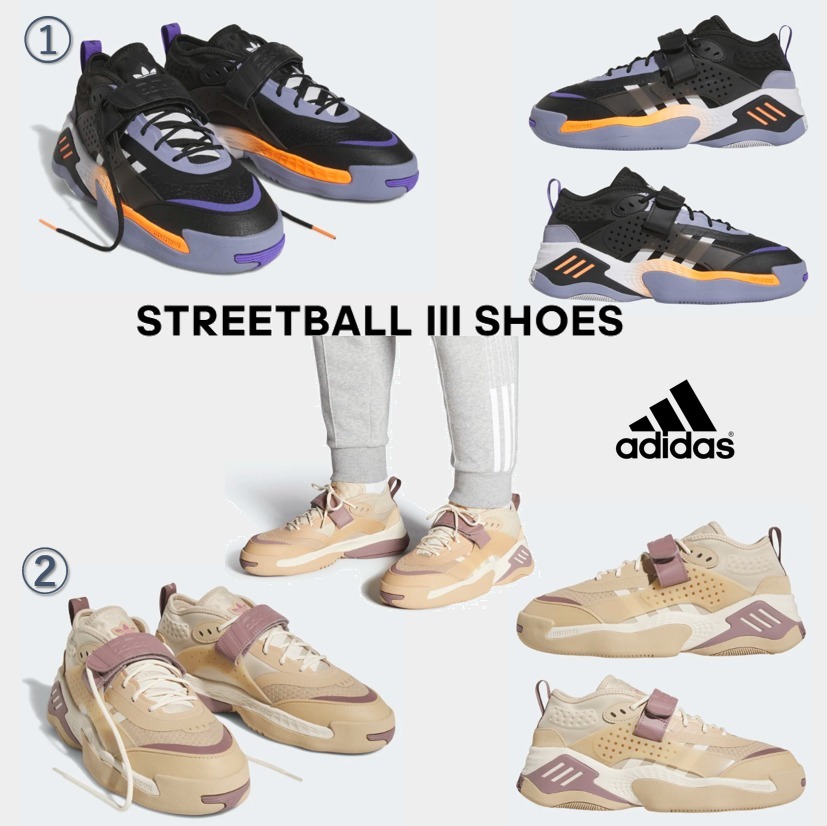 最新☆大人気☆アディダス☆STREETBALL III SHOES☆選べる２色