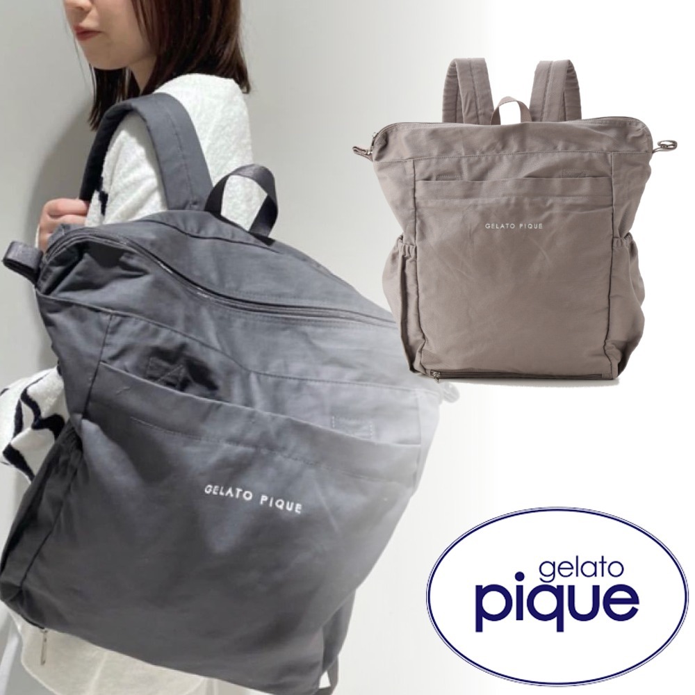 gelato pique☆2wayママリュック