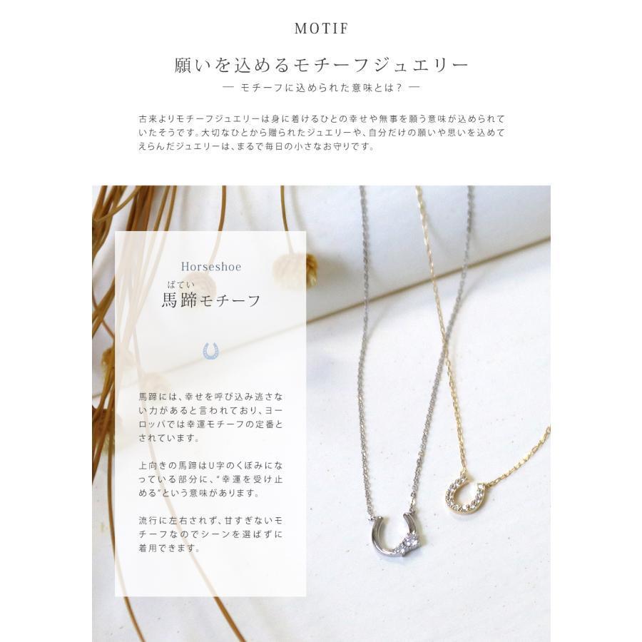 【新品】 canal4℃ ピアス レディース 馬蹄モチーフ canal1241 新品】 canal4℃ ピアス レディース 馬蹄モチーフ canal1241