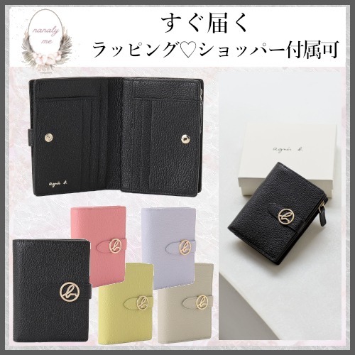 【使いやすい♪】アニエスベー ミニ財布 二つ折り カラバリ豊富