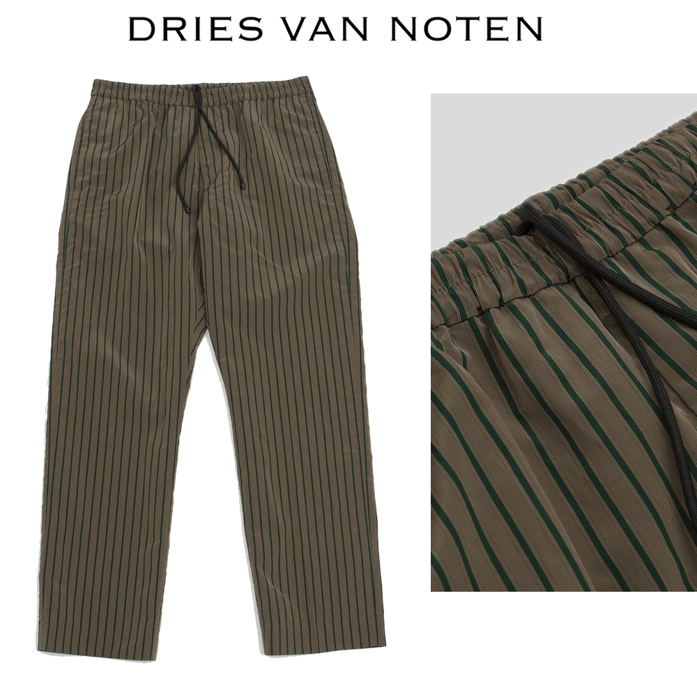 【Dries Van Noten】ストライプコットン混パラッツォパンツ DRIES VAN NOTEN ドリス・ヴァン・ノッテン/ストライプコットン