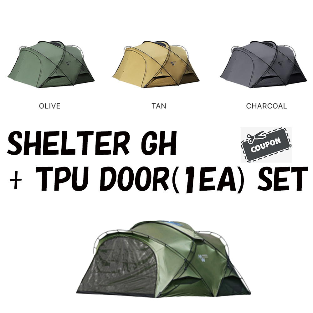 【Minimalworks】SHELTER GH HERITAGE+TPU(1EA)SET3色【正規品】