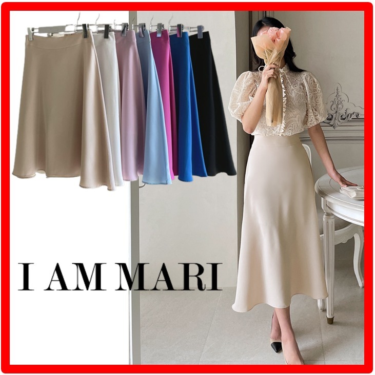 ☆韓国の人気☆【I AM MARI】☆Lenia flared skir.t☆関税込☆