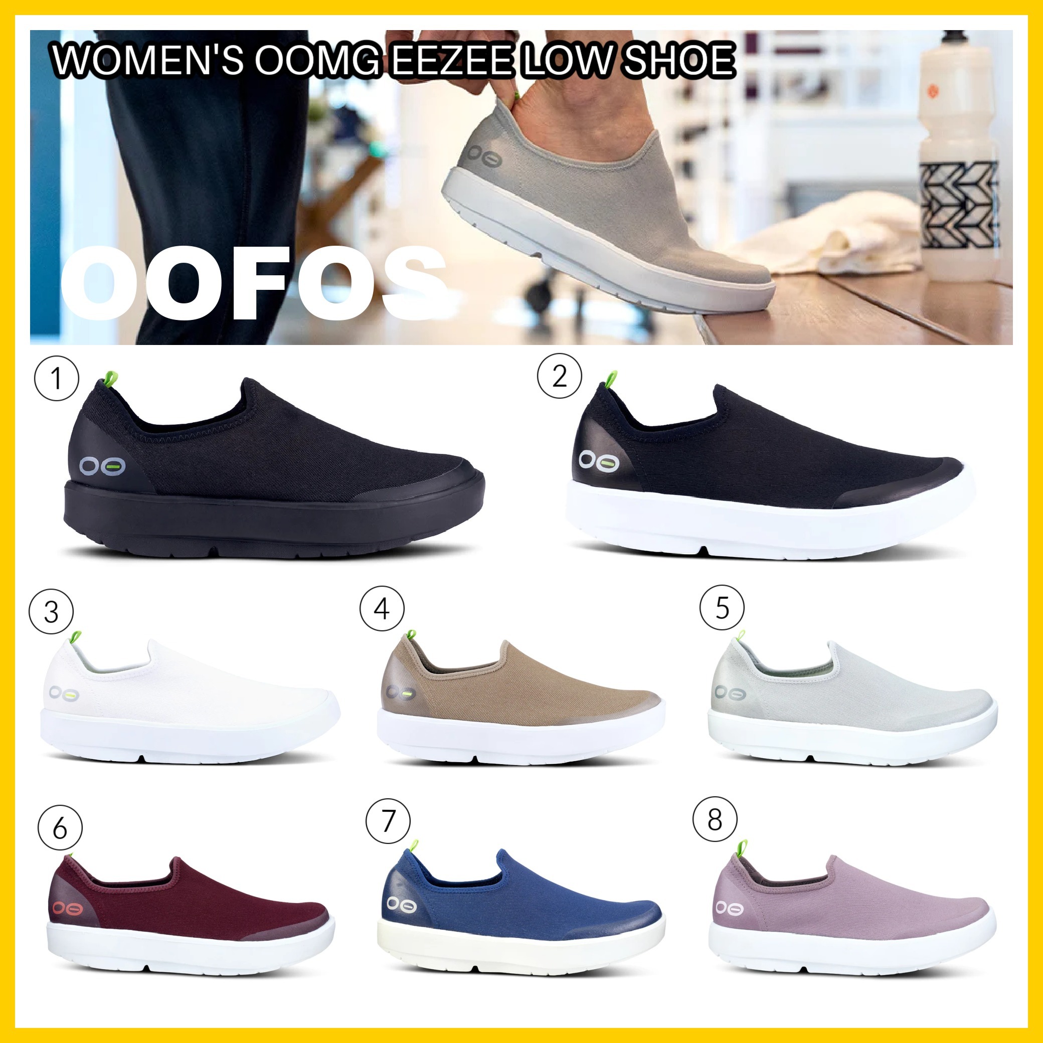 注目ブランド!! 新作♪ ◆OOFOS◆ WOMEN'S OOMG EEZEE LOW SHOE