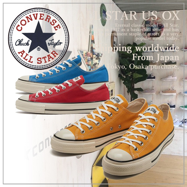 【CONVERSE】コンバース ALL STAR US OX