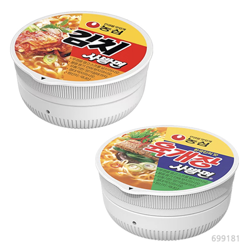 Galaxy Buds カップラーメンカバー/サムスン 韓国 バッズ ケース
