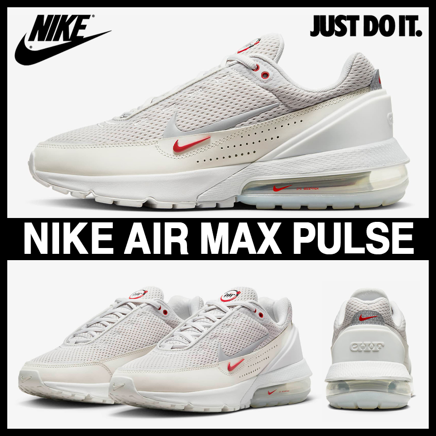 ★NIKE★大人気★AIR MAX PULSE エアマックス★追跡可
