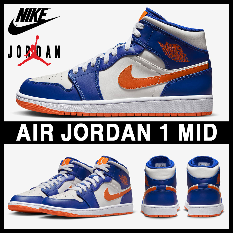 ★NIKE★大人気★JORDAN 1 MID \