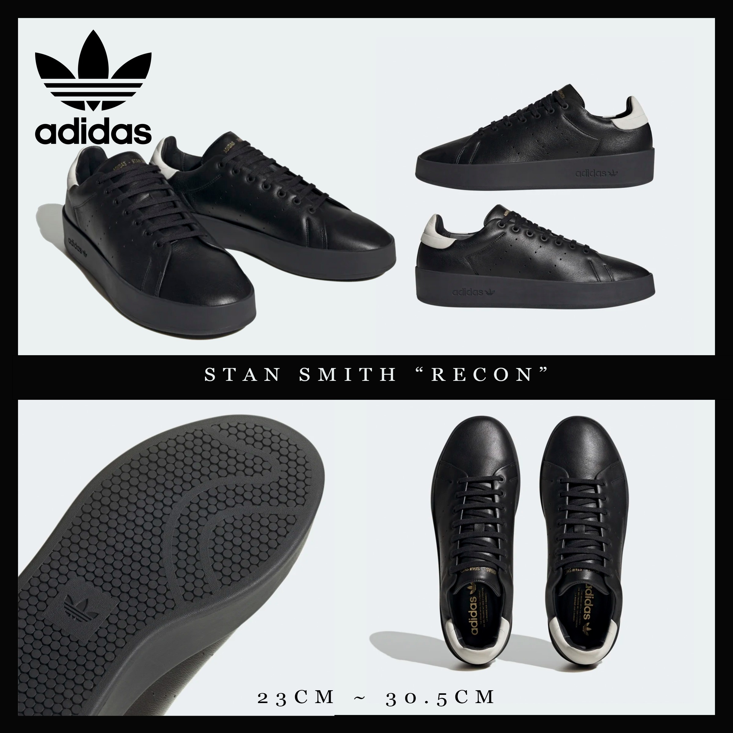 【Adidas】Stan Smith RECON Black【送関込】
