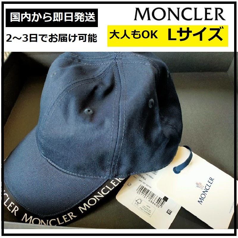 楽天市場】モンクレール キャップ（メンズ帽子｜帽子）：バッグ