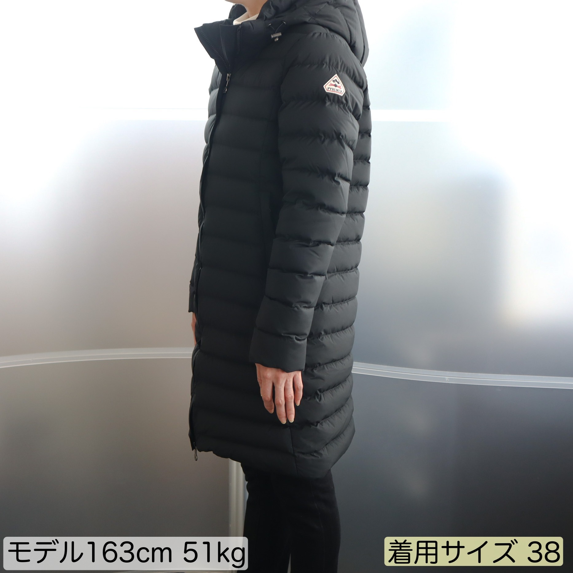 ピレネックス PYRENEX ダウンジャケット SPOUTNIC 2 SOFT COAT