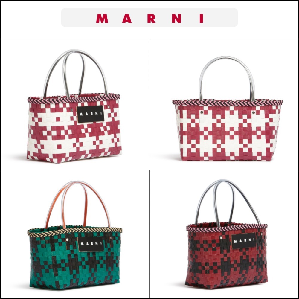 【マルニ】日本未入荷品 ハンドバッグ チェック バスケット