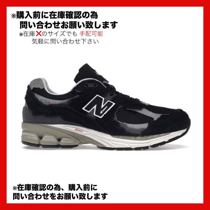 スニーカー New Balance 2002R Protection Pack Black Grey M2002RDJ