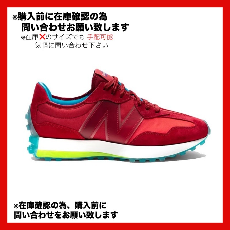 スニーカー New Balance 327 Concepts Cape MS327CSC