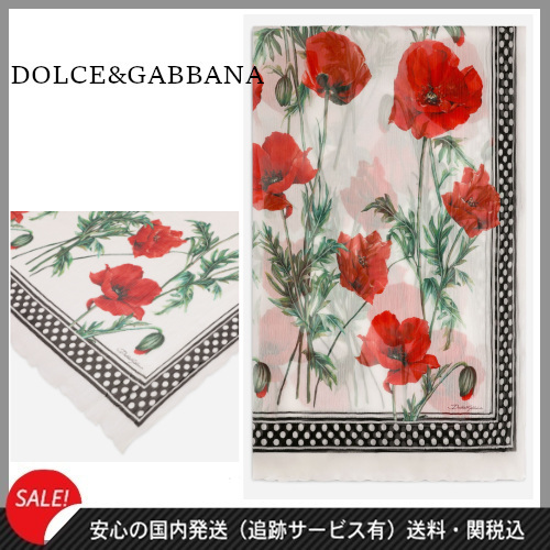 緊急セール【D&G】ポピー120×200シルクストール★送料関税込