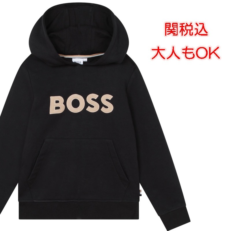 大人もOK BOSS ロゴ パーカー 関税込