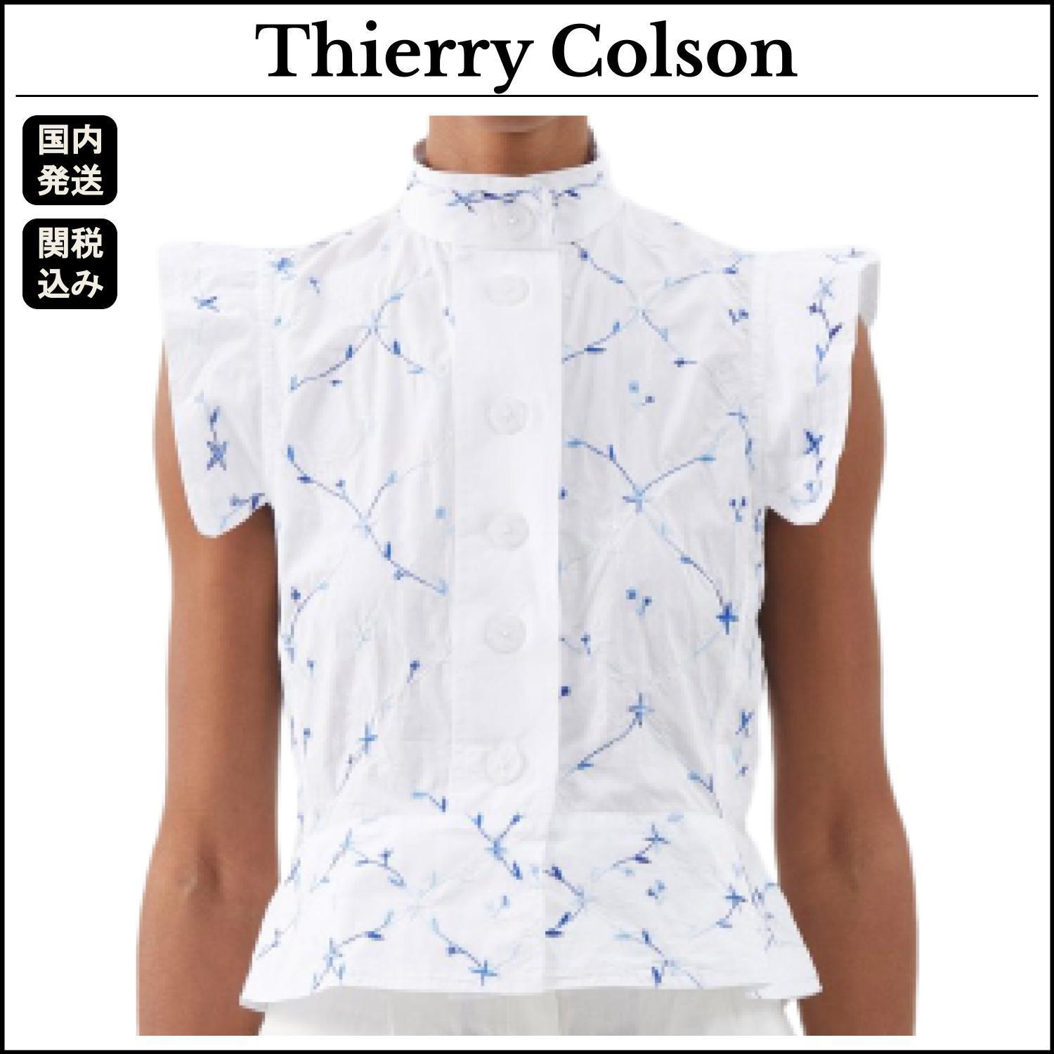 23SS Thierry Colson ヤエル エンブロイダリー コットンブラウス 大量