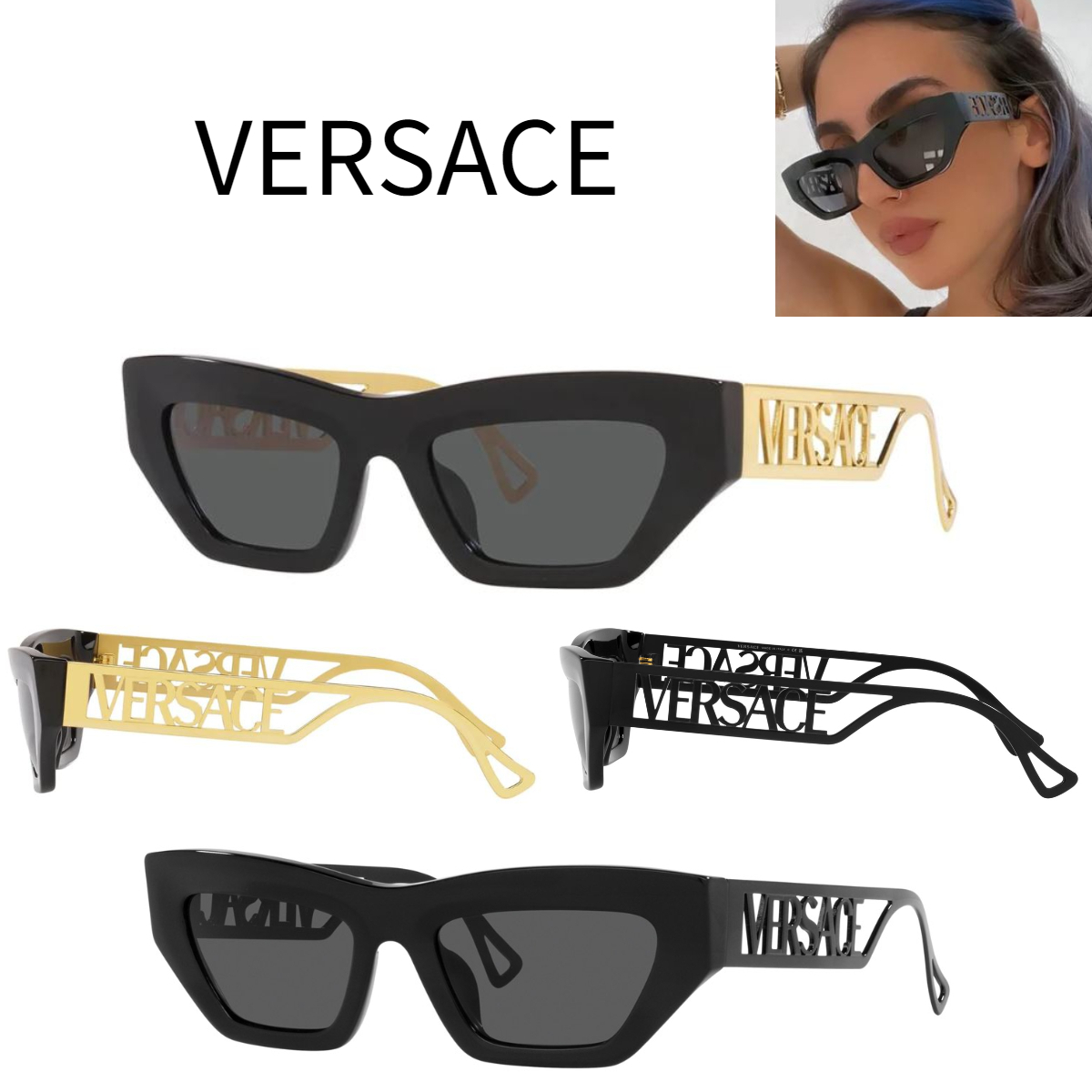 関税・送料込み＊VERSACE＊VE4432U スクエア サングラス