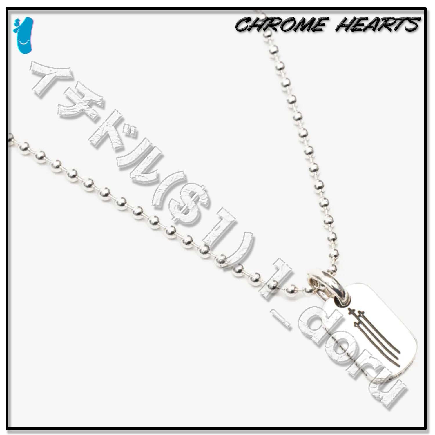 +CHROME HEARTS+ 3RS クロス レター ドッグ タグ ペンダント