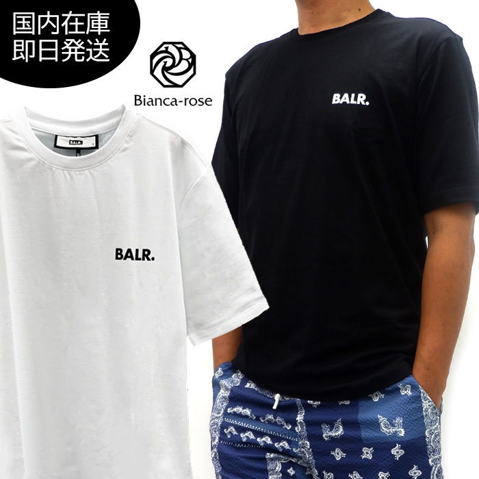 BALR. 半袖 Tシャツ Athletic Small Branded Chest B1112.1050