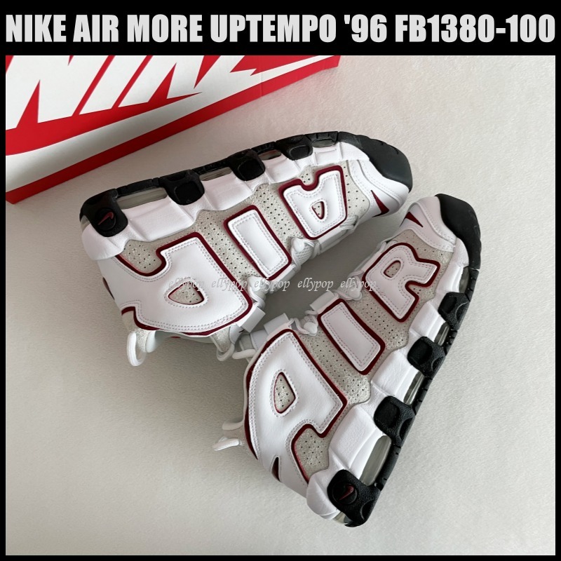 NIKE AIR MORE UPTEMPO '96 ナイキ モアテン FB1380-100