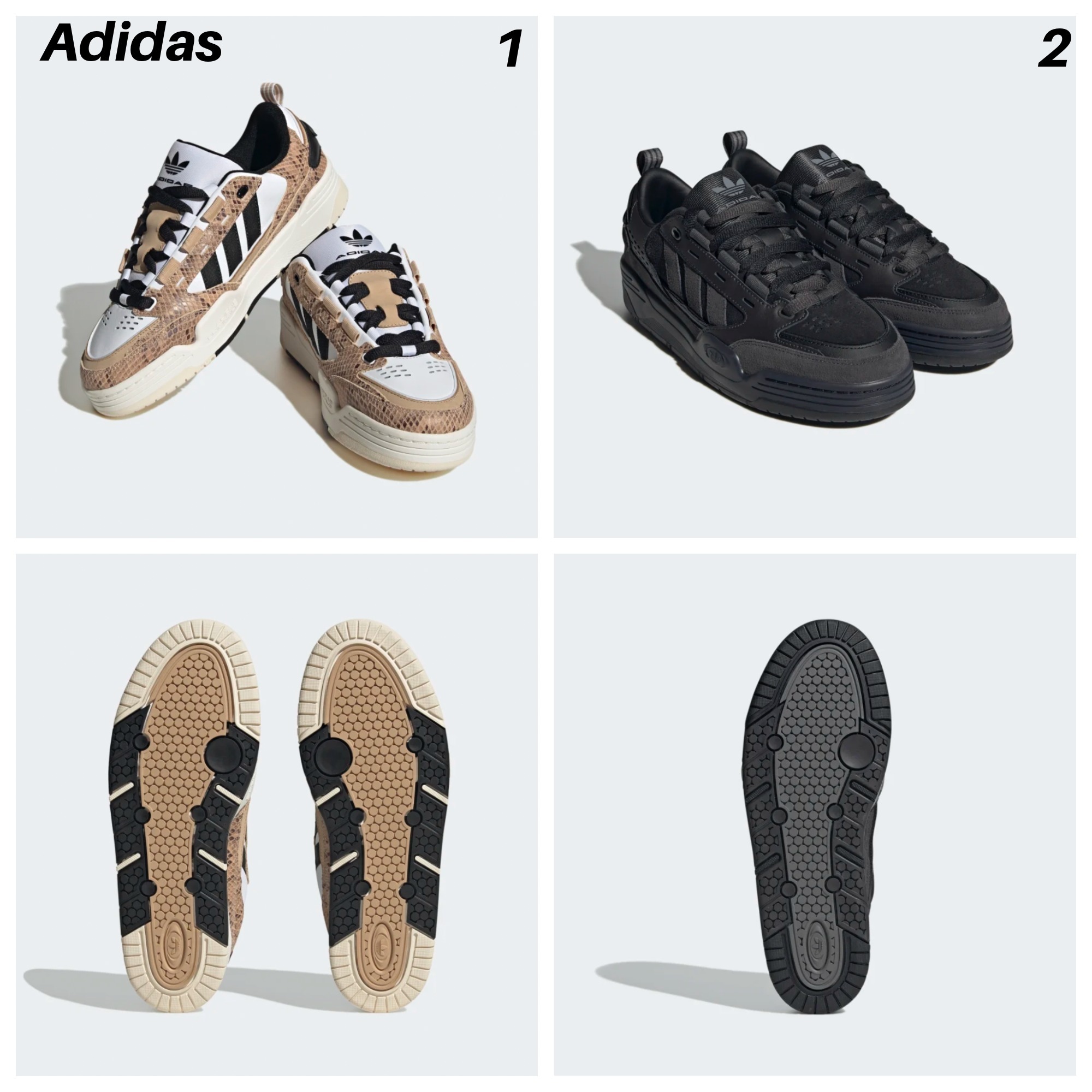 【Adidas】☆スニーカー☆ADI2000 SHOES