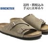 BIRKENSTOCK ビルケンシュトック ZURICH チューリッヒ トープ