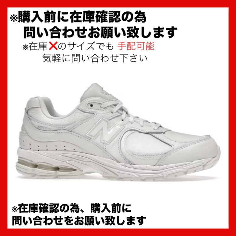 スニーカー New Balance 2002R Protection Pack Sea Salt M2002RDC