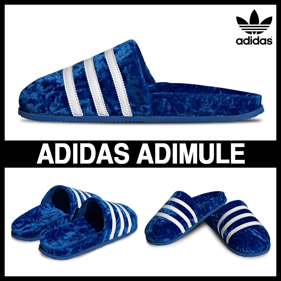 ☆adidas originals☆ADIMULE アディミュール☆追跡可 (adidas