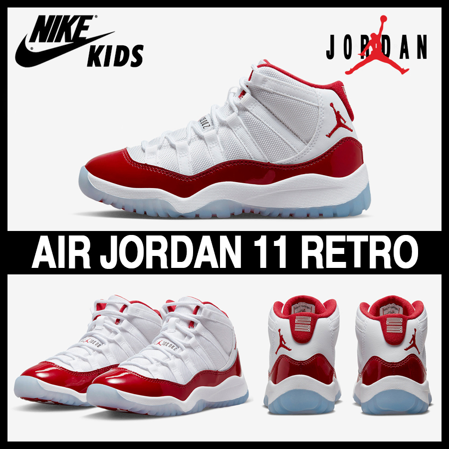 ★NIKE KIDS★大人気★AIR JORDAN 11 RETRO★追跡付