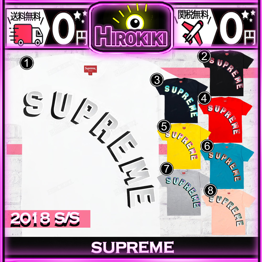 【本物保証 /関税・送料無料】Supreme Gradient Arc Top