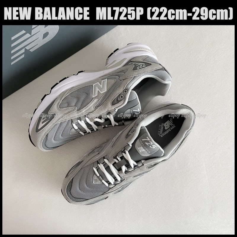 New Balance 725 (ニューバランス) スニーカー レディース